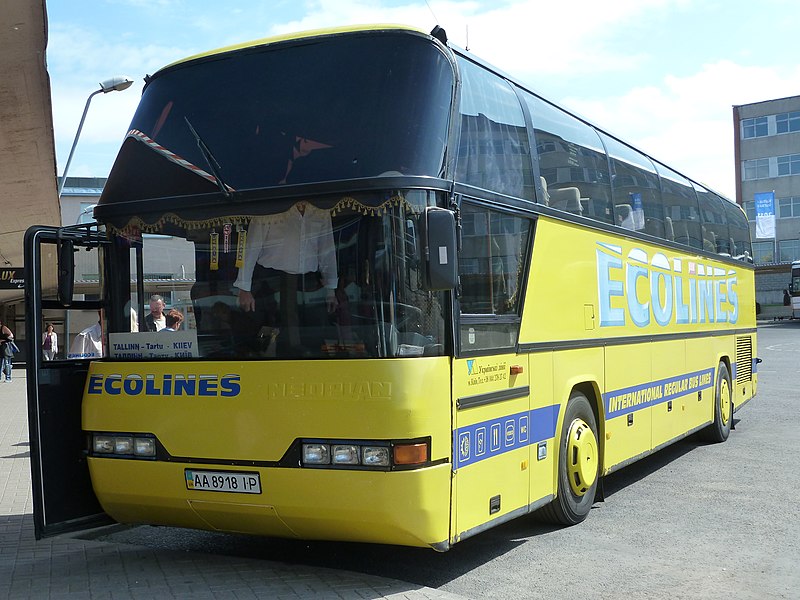 File:Estonia - Ukraine coach.jpg