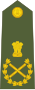 Фельдмаршал Indian Army.svg 