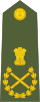 Field Marshal of the Indian Army.svg