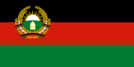 Vlag van die Republiek Afghanistan, 1987 tot 1992