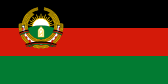 Flag of Afghanistan (1987) .svg