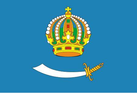 ไฟล์:Flag_of_Astrakhan_Oblast.svg