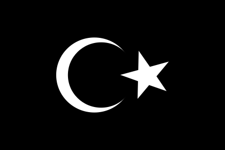 Flag of the short-lived emirate of Cyrenaica, 1949–1951.