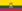 Эквадор флагы (1900—2009)
