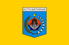 Flag of Mataram City.png