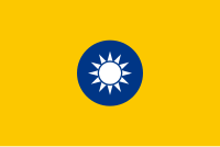 Flag of Minkuotang.svg