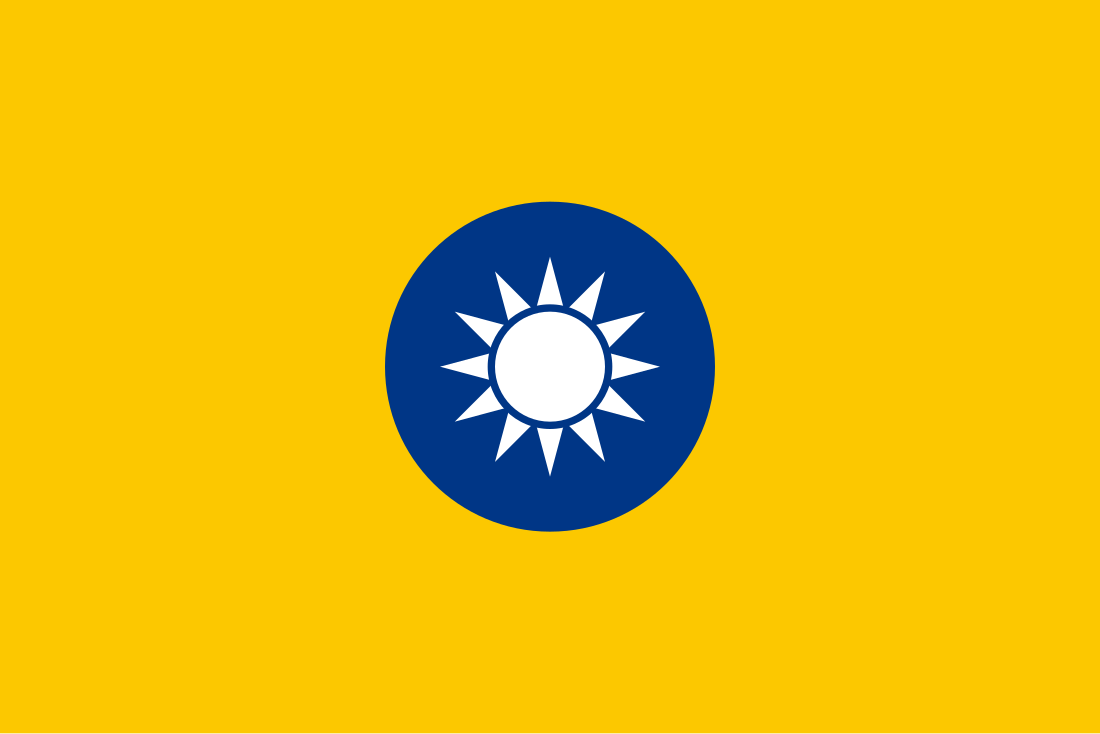 File:Flag of Minkuotang.svg