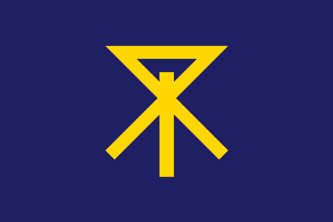 File:Flag of Osaka City.png