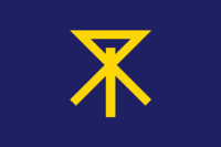 Osakas symbol