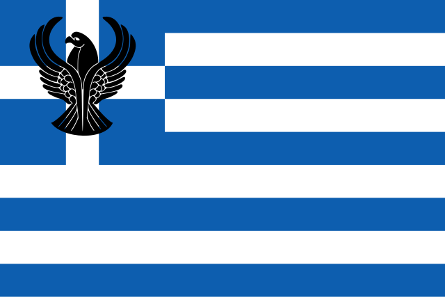 Modern flag of Pontic Greek Republic