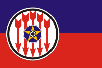 Flag of RENAMO.svg