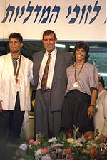 יעל ארד, ואורן סמדג'ה שזכה יום אחריה במדליית ארד יחד עם סגן השר מיכה גולדמן
