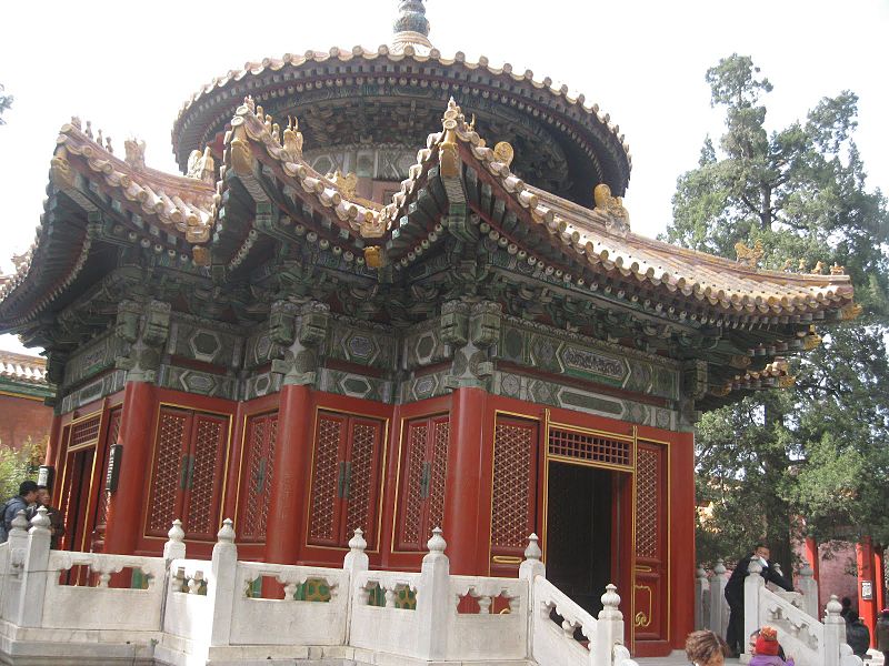 File:Forbidden City ovedc (27).JPG