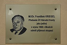 In memoriam František Kriegel, Škrétova 44/6, Praha