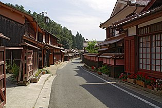 Katu Fukiyassa