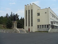 Mineralogijan institut (2010, Venäman Tedoakademijan Uralan palakund)