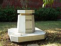 Gandhi's ashes at the palace.