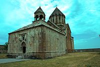 Վանական համալիր «Գանձասար» Gandzasar Monastery