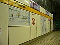 The wall at the east end of the platforms, looking south from Platform 1 across to Platform 2, from Metrocar No. 4089 bound for South Hylton 10 October 2005