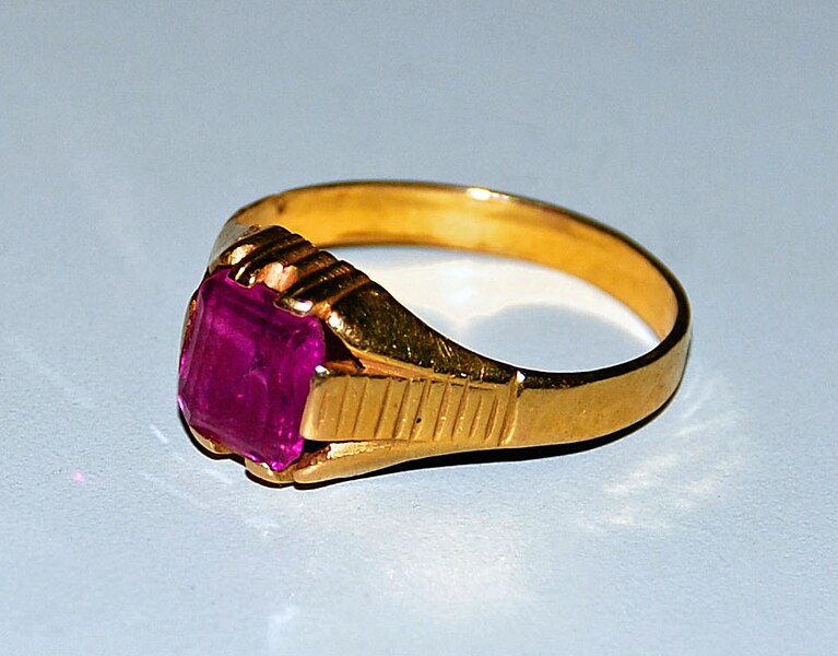 File:Gold Ring.JPG