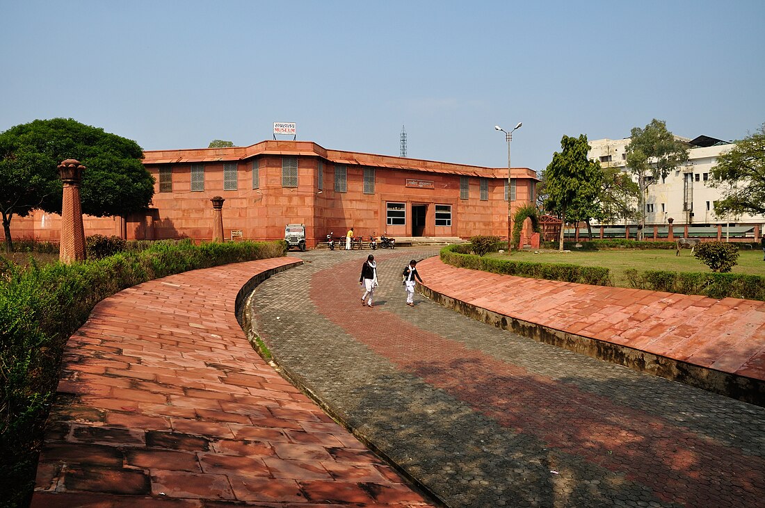 Government Museum (Mathura)