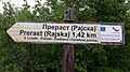 wikimedia_commons=File:Guidepost Prerast (Rajska) 1,42 km.jpg