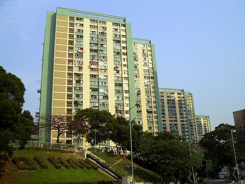 File:HK OiManEstate.JPG