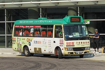 A typical green public light bus