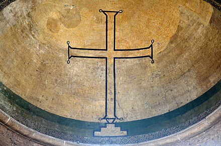 A mosaic cross in the apse of the Hagia Irene church in Istanbul. It is one of the few artistic remains of iconoclasm. Created during the reign of Constantine it occupies the semi-dome of the apse usually reserved for a devotional image, often a depiction of Christ Pantocrator or the Theotokos