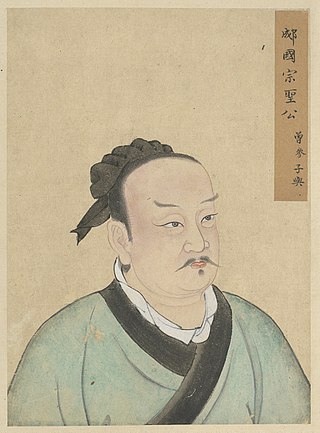 <span class="mw-page-title-main">Zengzi</span> Chinese philosopher and disciple of Confucius (505–435 BC)
