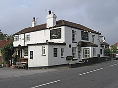 Харлингтън - Harlington Inn.jpg