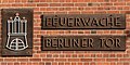 Deutsch: Hauptfeuerwache Berliner Tor in Hamburg-St. Georg: Schriftzug an der Fassade Westphalensweg. This is a photograph of an architectural monument. It is on the list of cultural monuments of Hamburg, no. 29205.