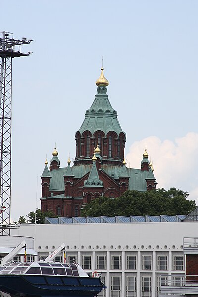 File:Helsinki 2009 PD 0317.JPG