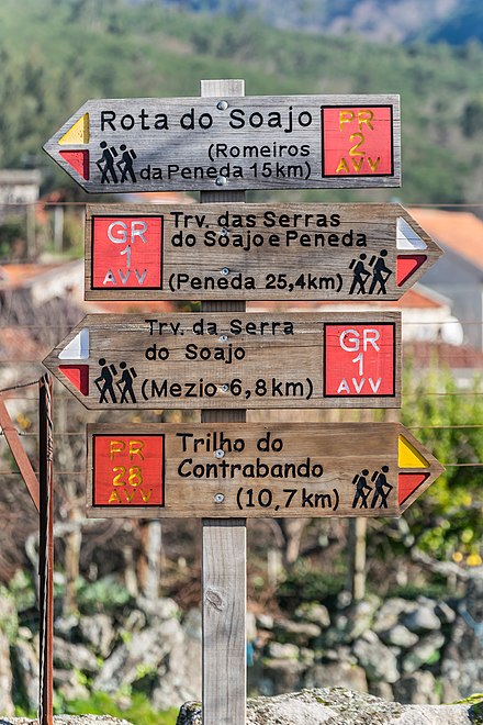 A hiking sign in Peneda-Gerês National Park, Minho.