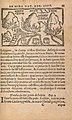 Historiae de gentibus septentrionalibus (15448628809).jpg