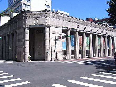 日本勧業銀行 - Wikiwand