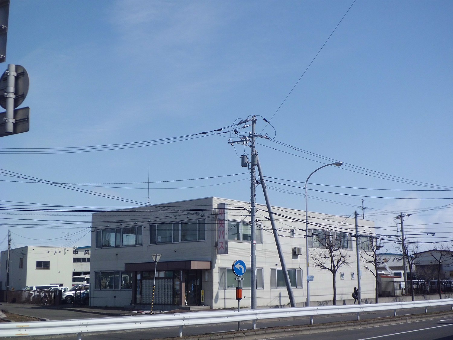 北海道中央バス札幌北営業所 - Wikiwand