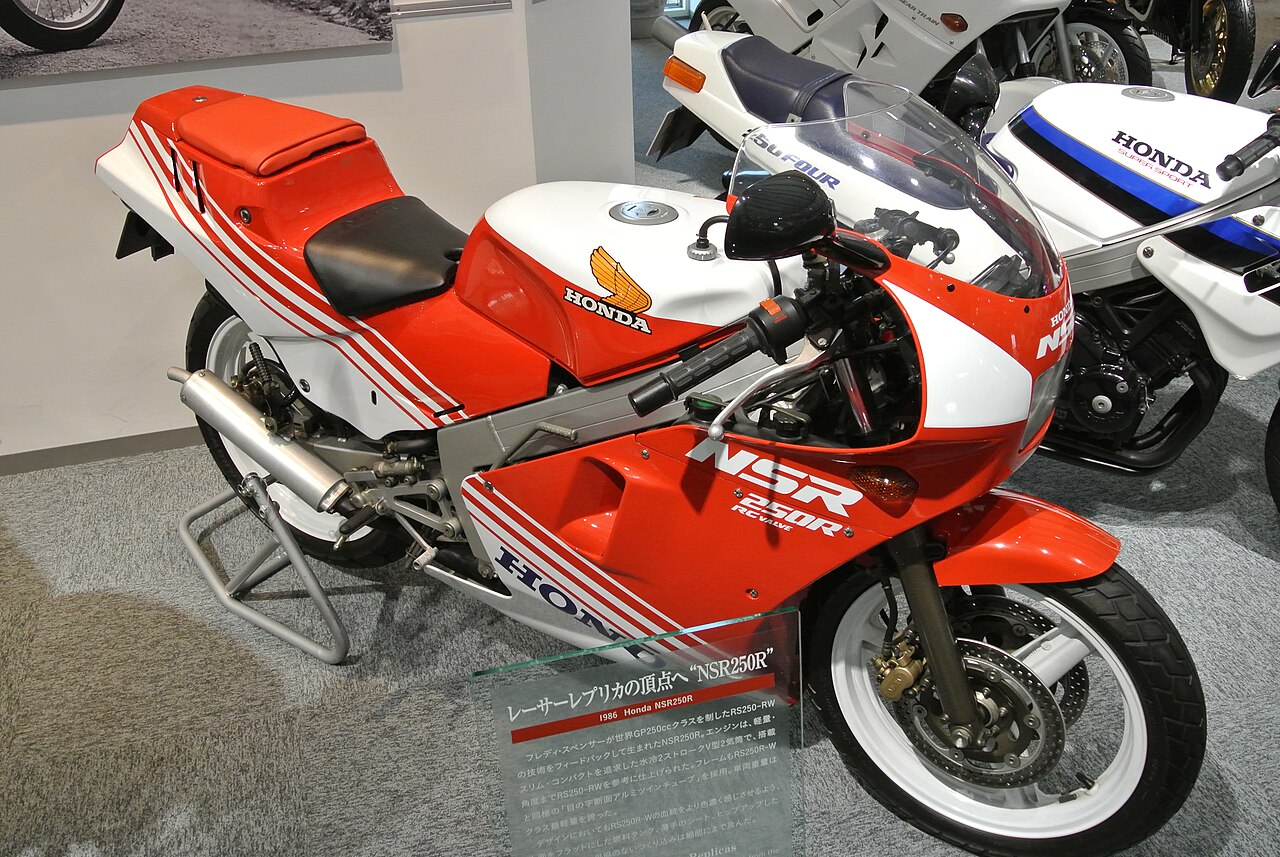 ファイル Honda Nsr250r In The Honda Collection Hall Jpg Wikipedia