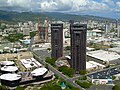 Aerial view of Honolulu (with Waterfront Towers Condos)