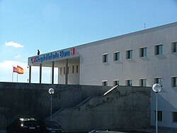 Hôpital Infante Elena (Valdemoro)