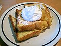 File:IHOP chocolate pancakes Los Angeles July 2022.jpg - Wikimedia