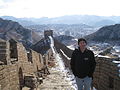 Usher visiting the Great Wall of China in November 2009, achieving the 64th goal on his list of 100.