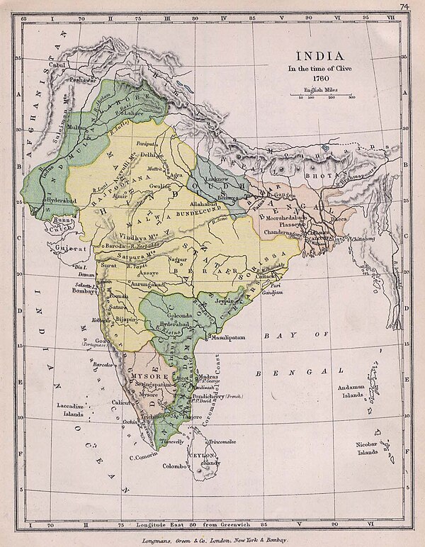 The extent of Maratha Empire (yellow), without its vassals.