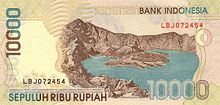 Lake Segara Anak featured in 10,000-rupiah banknote.