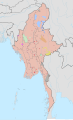 Myanmar / Burma (Civil War)