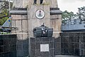 Isaac Boro Park, Portharcourt, Flüsse state6.jpg