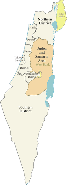 File:Israel districts.png