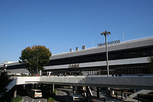 JRE Omiya Station g'arbiy exit.jpg