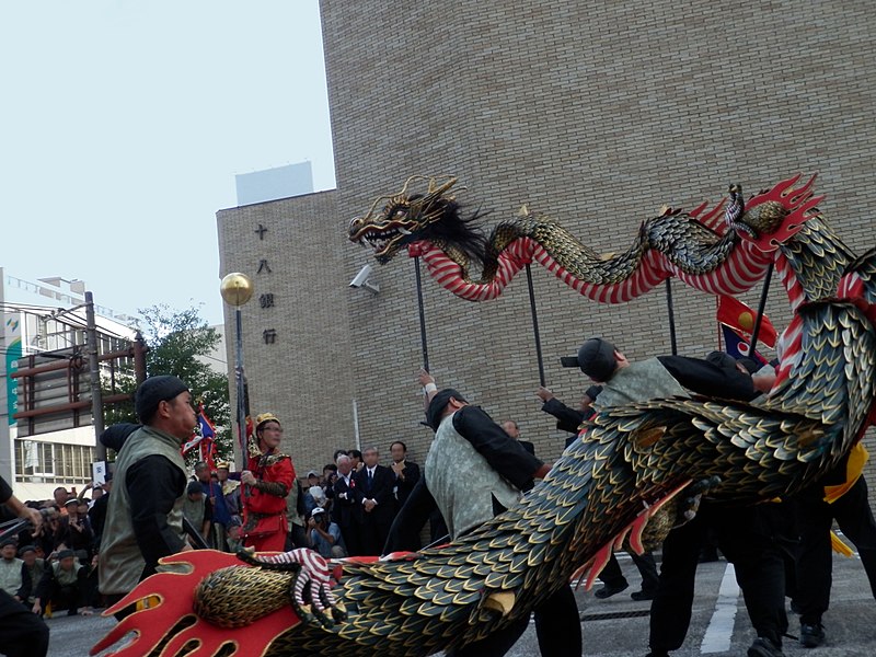 File:Jaodori of Nagasaki Kunchi.jpg