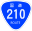 Japanese National Route Sign 0210.svg